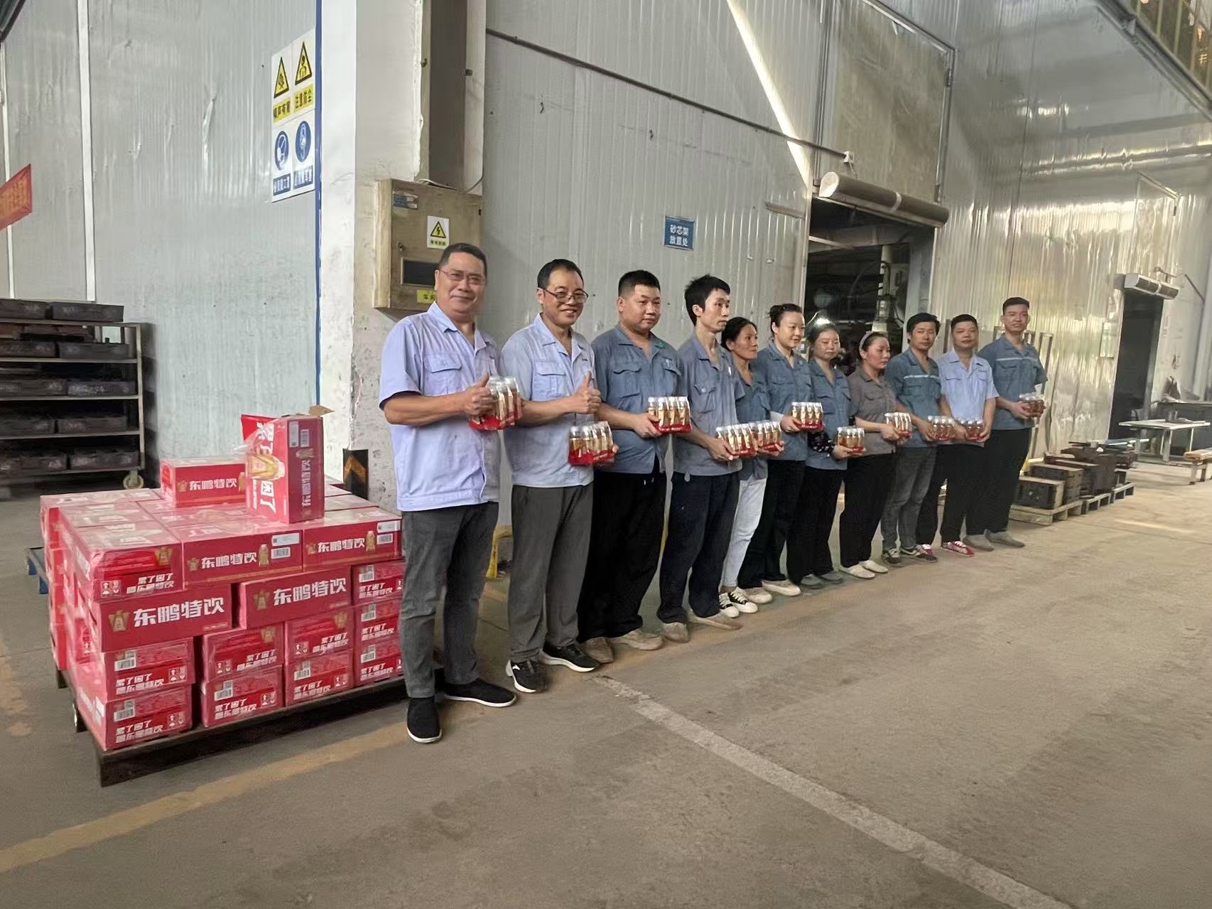 決戰(zhàn)高溫，工會送清涼
